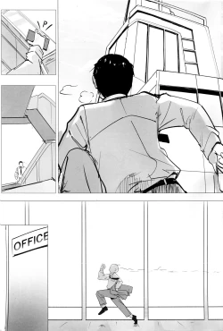 Page 2 of BYURU AKAN IKU! 3