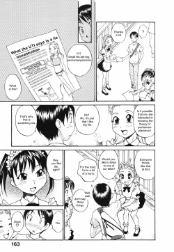 Page 3 of Big Breasts Flat Theory