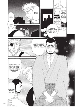 Page 3 of Tandeki no Otori