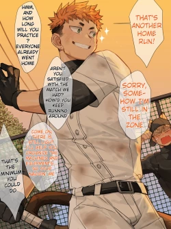 Page 1 of Pixiv FANBOX 30 Kyuji