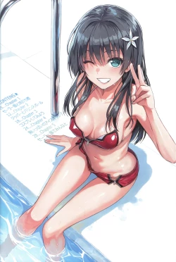 Page 3 of Saten-san, Image Video o Toru Winter