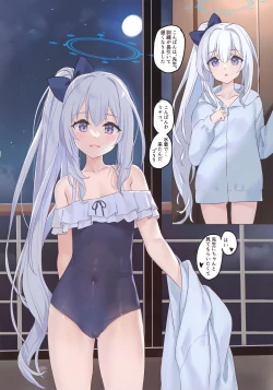 Page 7 of RABBIT1 wa Shikyuu ga Yowai