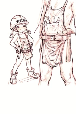 Page 43 of ハンディちゃん@HTF