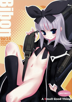 (C76) [CHILLED HOUSE (Aoi Kumiko)] BIBON Vol 3.0 (Tower of Druaga)