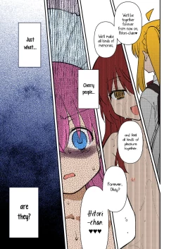 Page 7 of Mitekurahyai!