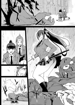 Page 36 of JKTaimabu S4 Reiyaku Bounyuu Hen| JK退魔部 Season4 灵药膨乳篇