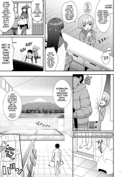 Page 5 of Oyako ga Itonamu Sentou ni Tsurekoma rete itashimashita | I Went to a bathhouse, and Had a Mom and Daughter Double Whopper!