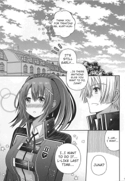 Page 8 of Houkago, Kimi to Date