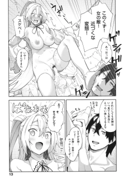 Page 12 of Isekai Kita node Sukebe Skill de Zenryoku Ouka Shiyou to Omou 2