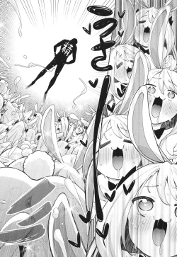 Page 147 of Isekai Kita node Sukebe Skill de Zenryoku Ouka Shiyou to Omou 2