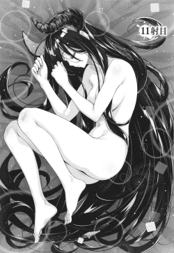 Page 163 of Isekai Kita node Sukebe Skill de Zenryoku Ouka Shiyou to Omou 2