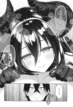 Page 165 of Isekai Kita node Sukebe Skill de Zenryoku Ouka Shiyou to Omou 2