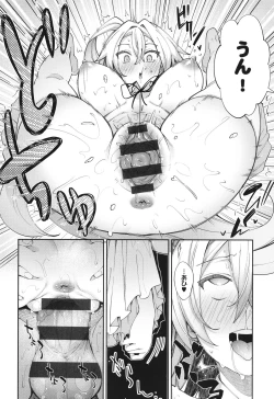 Page 23 of Isekai Kita node Sukebe Skill de Zenryoku Ouka Shiyou to Omou 2