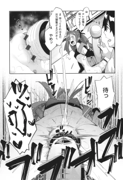 Page 68 of Isekai Kita node Sukebe Skill de Zenryoku Ouka Shiyou to Omou 2