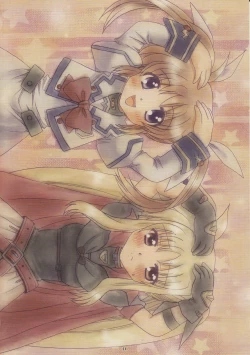 Page 14 of Nanoha no Zettai Zetsumei Special 2