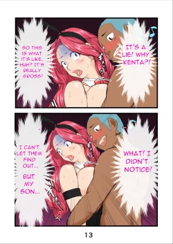 Page 16 of Haramaseta Bunny Girl wa, Boku no Kaa-chan!?