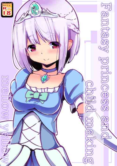 Download Fantasy princess and child making