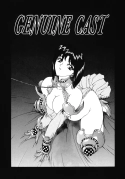 Page 29 of Haitoku no Kanata