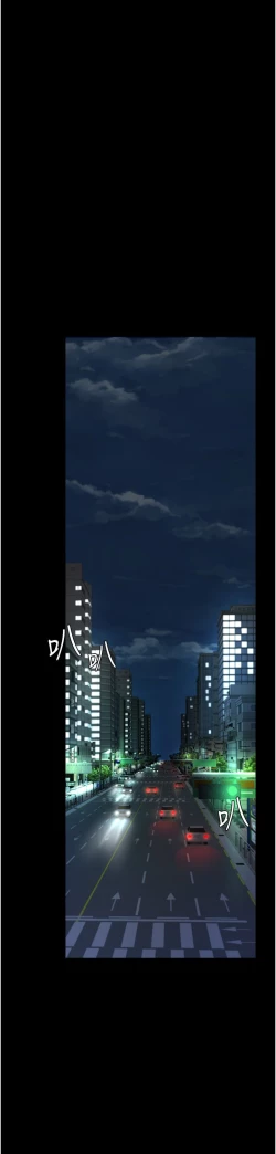 Page 443 of 复仇母女丼 21-29  官中无水印