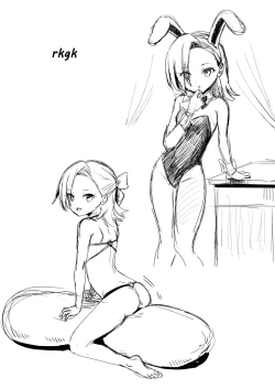 Page 19 of Akuyaku Reijou ni Yotogi o Meijiraremashita