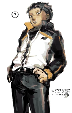 Page 10 of Emisuba 2