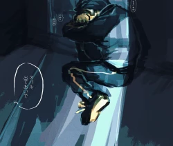 Page 13 of Emisuba 3