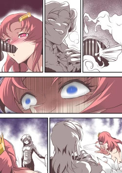 Page 34 of 闇に落ちろキ〇・ヤマト 狙われたラ〇ス・クラインは種を付けられる運命