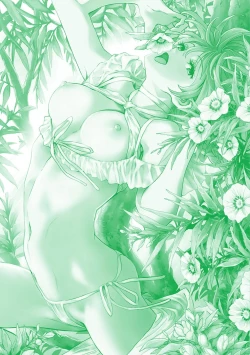 Page 182 of Ashu to Resonance - The resonance with subspecies