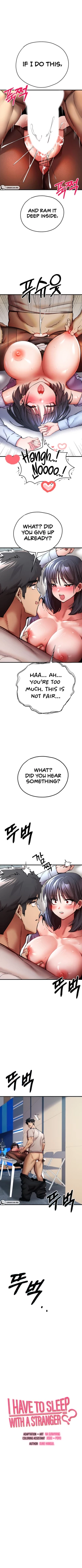 Page 370 of I Have To Sleep With A Stranger?