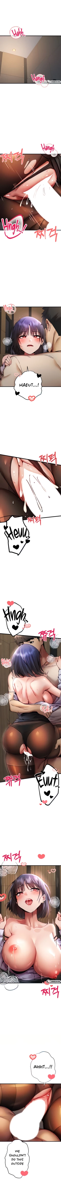 Page 382 of I Have To Sleep With A Stranger?