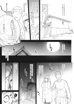 Page 162 of Action Pizazz 2024-04