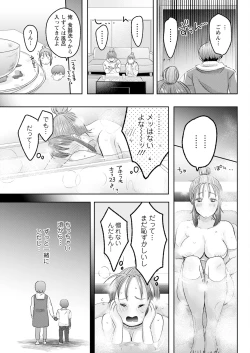 Page 303 of Action Pizazz 2024-04