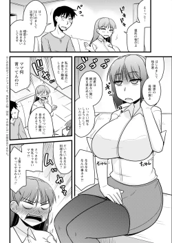 Page 320 of Action Pizazz 2024-04