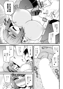 Page 327 of Action Pizazz 2024-04