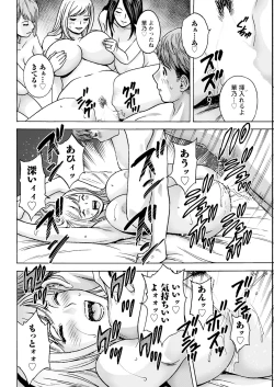 Page 342 of Action Pizazz 2024-04