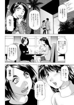 Page 356 of Action Pizazz 2024-04