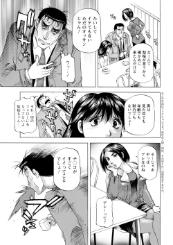 Page 357 of Action Pizazz 2024-04