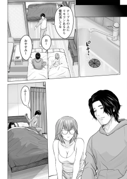 Page 56 of Action Pizazz 2024-04