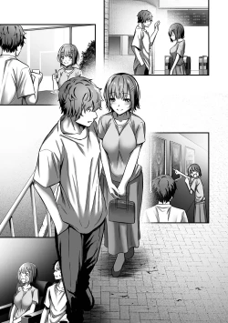 Page 59 of COMIC Orga Vol. 59