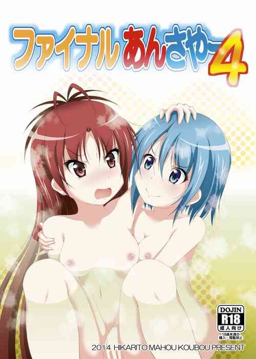 Download Final AnSaya 4