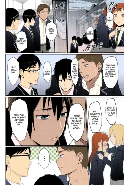 Page 127 of Kimi no Na wa.Mitsuha Miyamziu & Teshigawara Katsuhiko