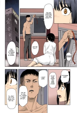 Page 199 of Kimi no Na wa.Mitsuha Miyamziu & Teshigawara Katsuhiko