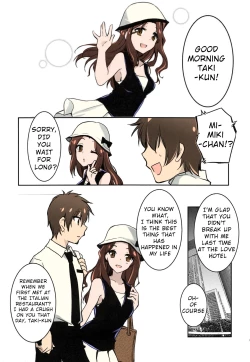 Page 72 of Kimi no Na wa.Mitsuha Miyamziu & Teshigawara Katsuhiko