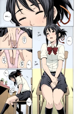 Page 7 of Kimi no Na wa.Mitsuha Miyamziu & Teshigawara Katsuhiko