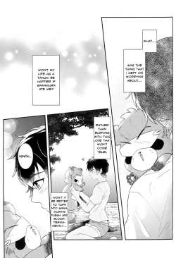 Page 18 of Shimogamo Koi Jiken | shimogamo love incident