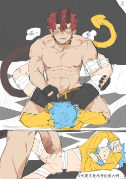 Page 8 of Twitter short manga