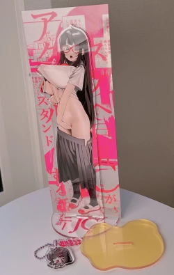 Page 73 of Dosukebe Kyonyuu Joshi ga Shopping Mall made Odekake Onanie Suru Hanashi