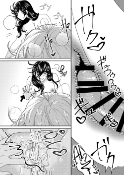 Page 15 of My Futanari Friend Wishes To Have A Taste