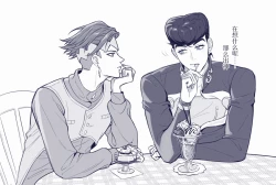 Page 3 of Zhanlu LOG11