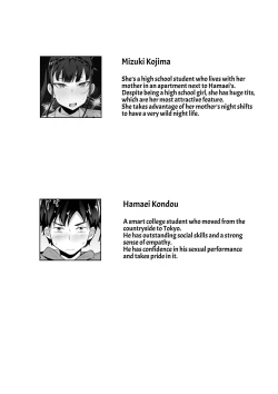 Page 32 of Ore no Joukyou Seiseikatsu Souchuuhen| My Sex Life in the Capital City Compilation